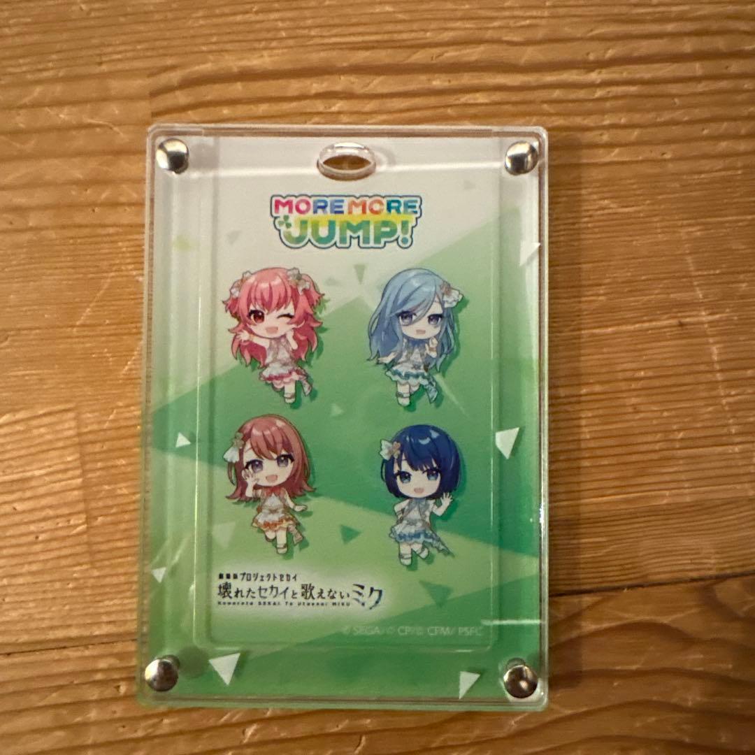 劇場版 プロセカ アクリルパスケース 6個セットチュウニズム グッズキャンペーン