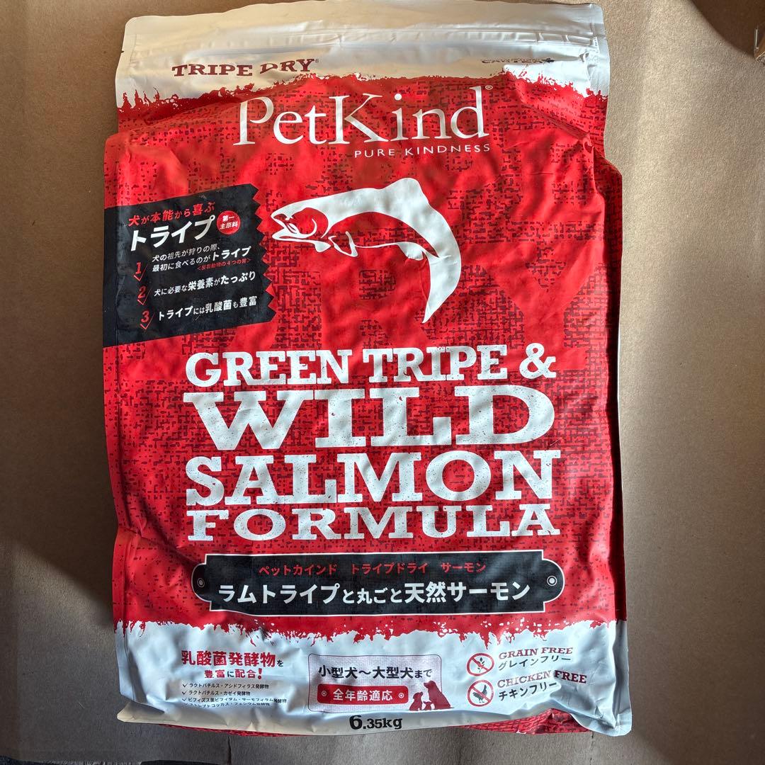 ペットカインド　グリーントライプ&サーモン 6.35kg