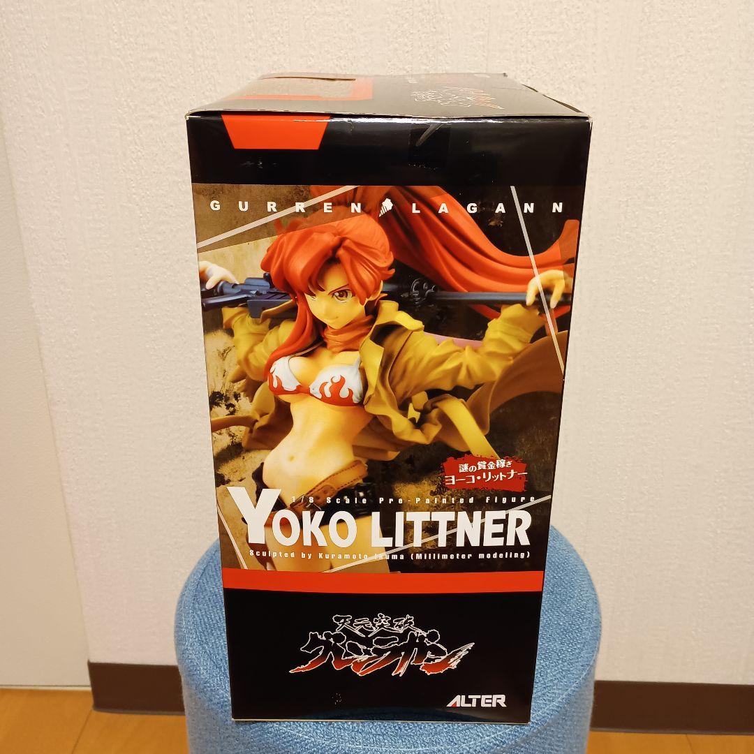 天元突破グレンラガン／謎の賞金稼ぎ ヨーコ・リットナー／フィギュア