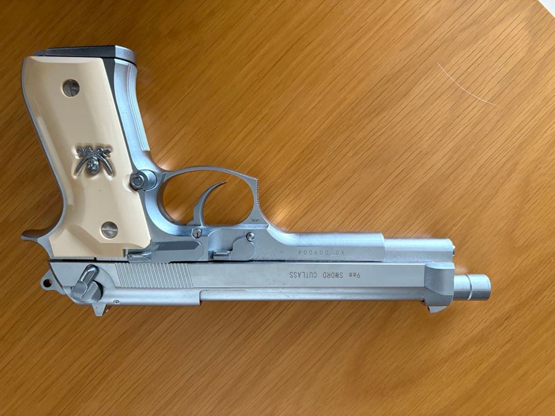 ソードカトラス