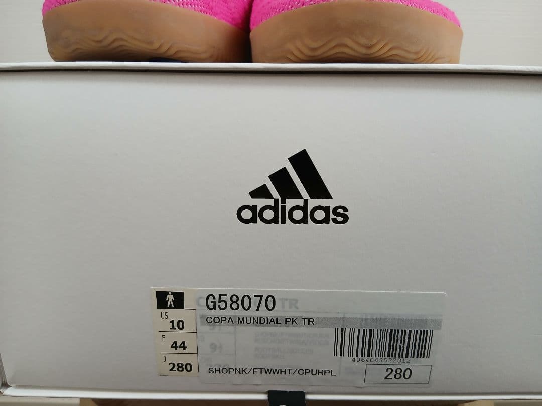 アディダス　コパムンディアル　70周年記念モデル　限定カラー　28.0