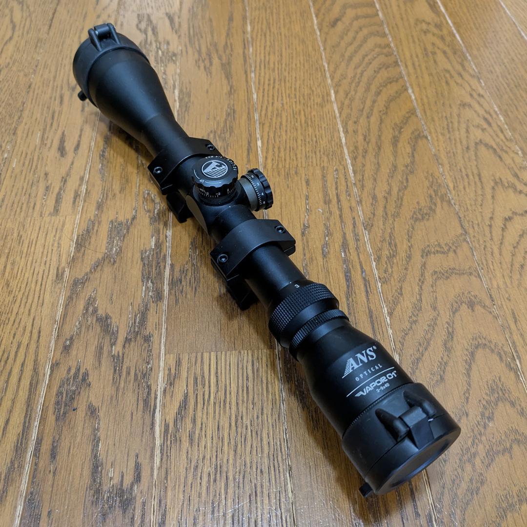 マルゼン APS SR-2 (LRV) ロングレンジバージョン【スコープ付き】