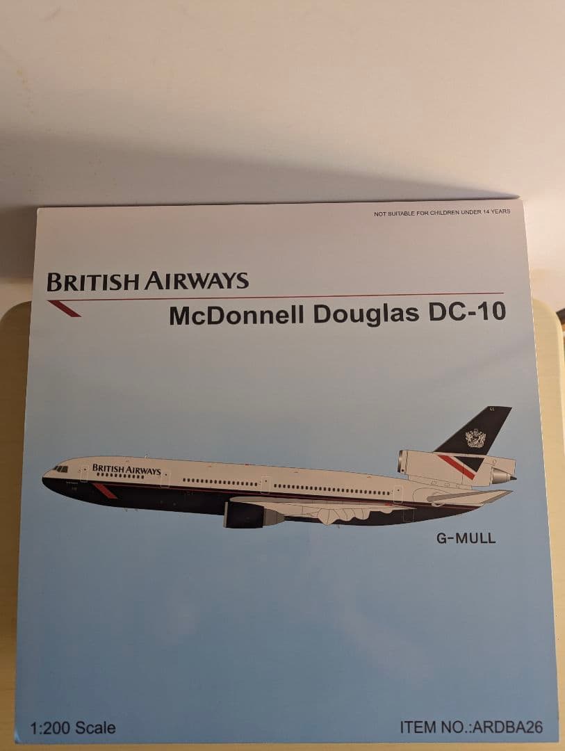 ARD MODELS ブリティッシュ・エアウェイズ DC-10-30