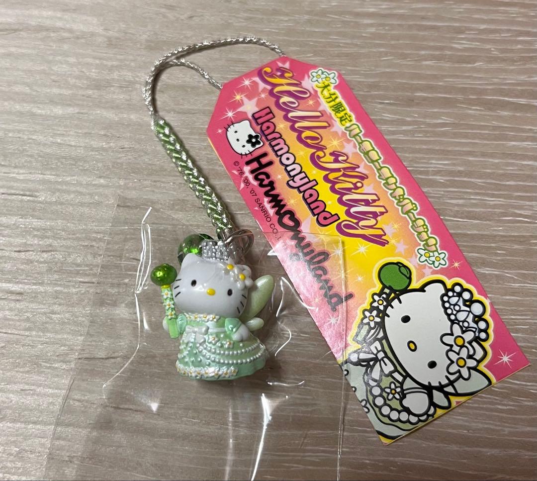 激レア◎大分ハーモニーランド限定◎フェアリーキティ◎根付けストラップ2007