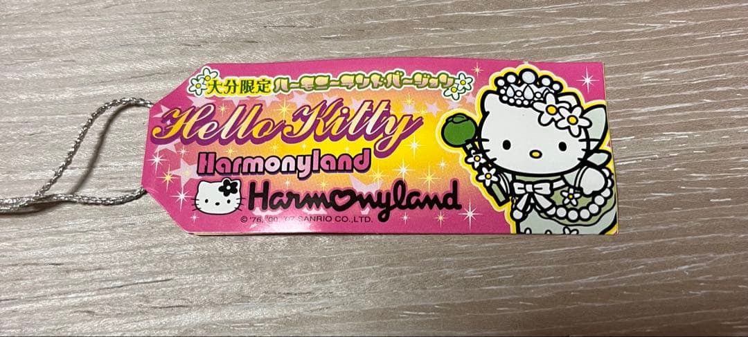 激レア◎大分ハーモニーランド限定◎フェアリーキティ◎根付けストラップ2007