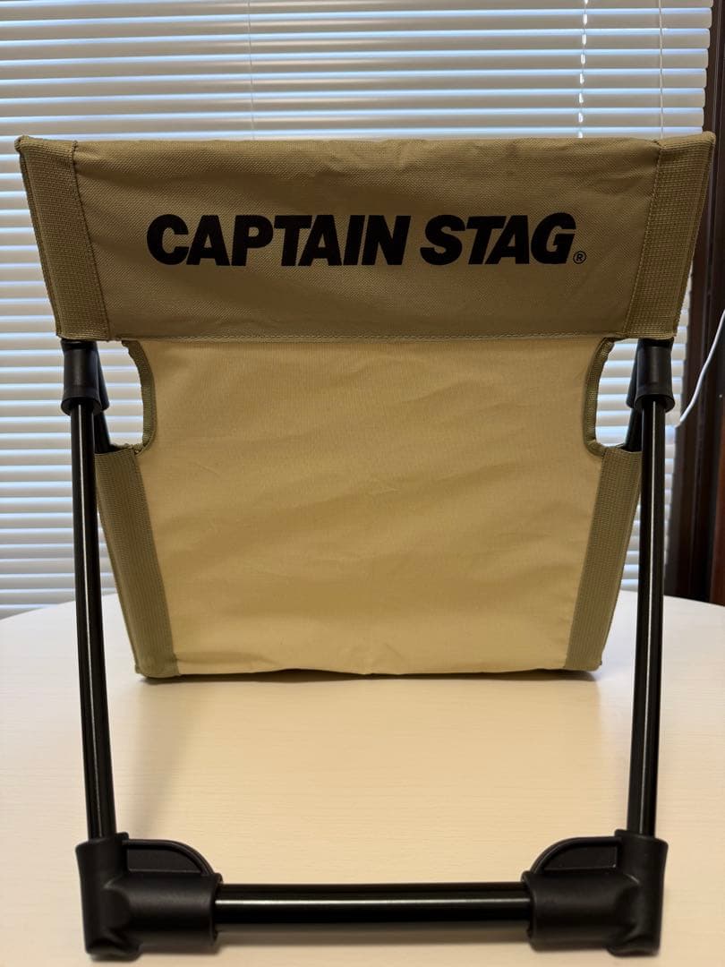 キャンプグッズまとめ売り