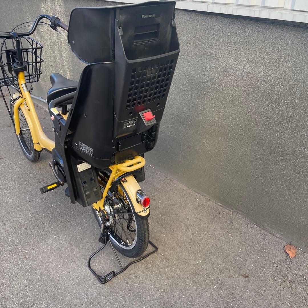 パナソニック電動アシスト自転車20インチ 16Ah 【引き取り限定】