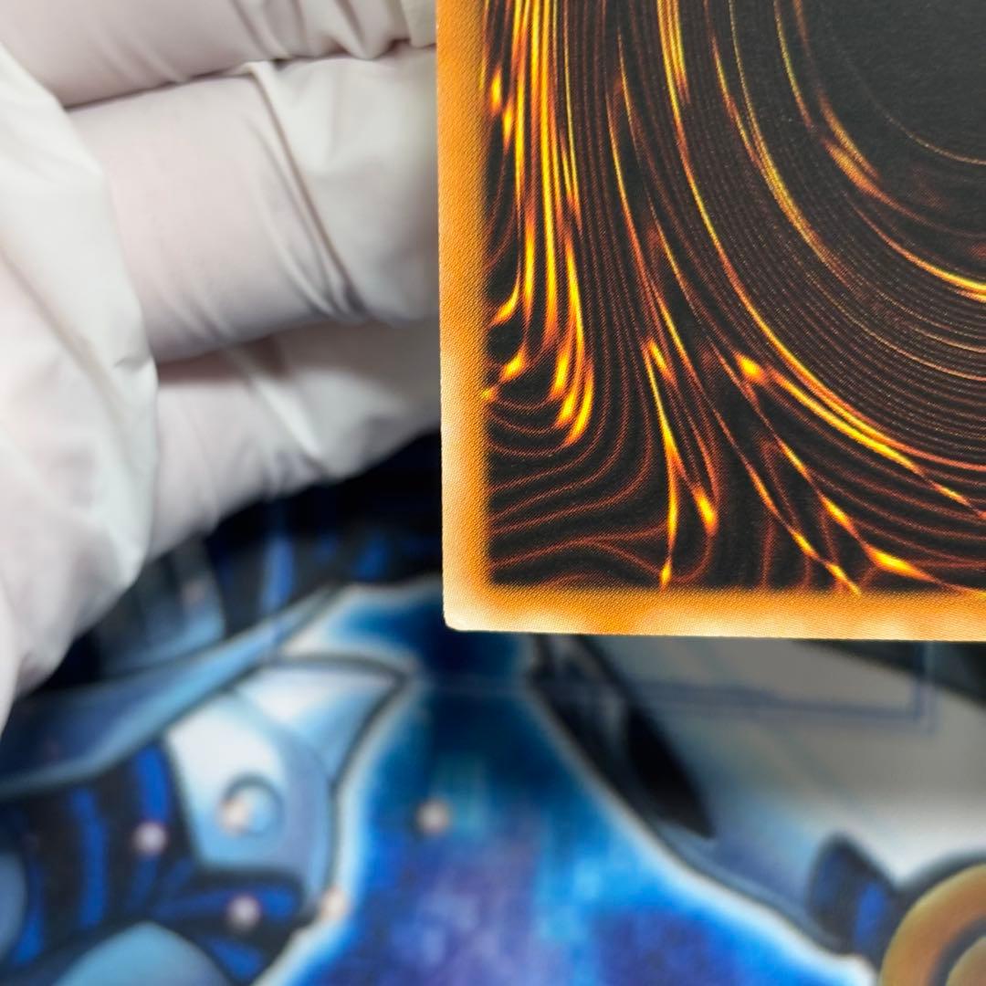 【美品】遊戯王　旧アジア　ブラックマジシャン　sdy ウルトラ