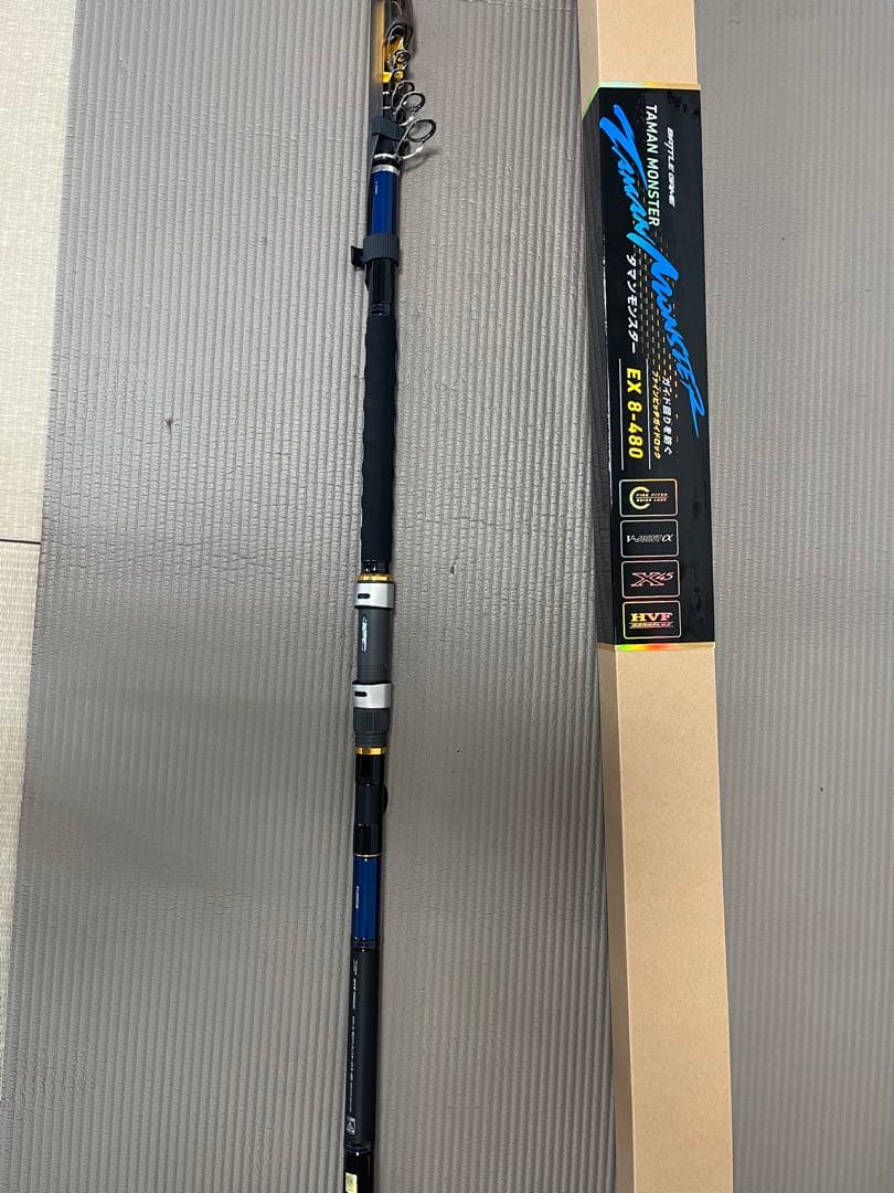 ダイワ　タマンモンスターEX 8-480