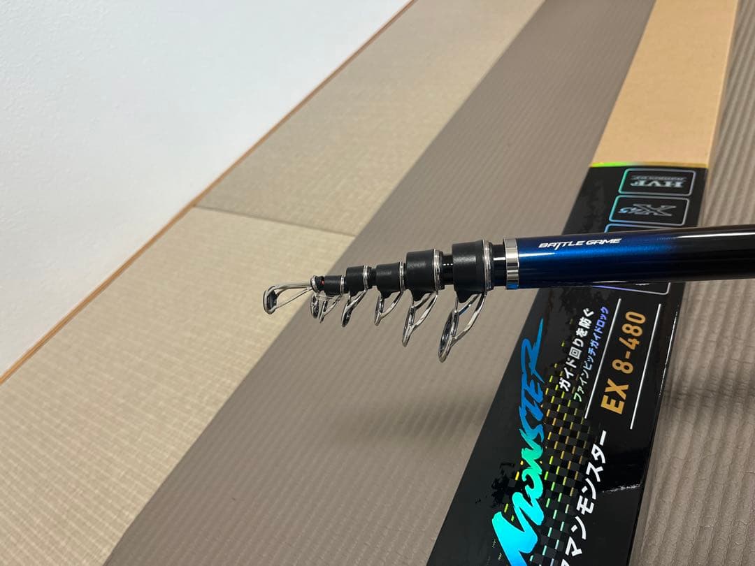 ダイワ　タマンモンスターEX 8-480