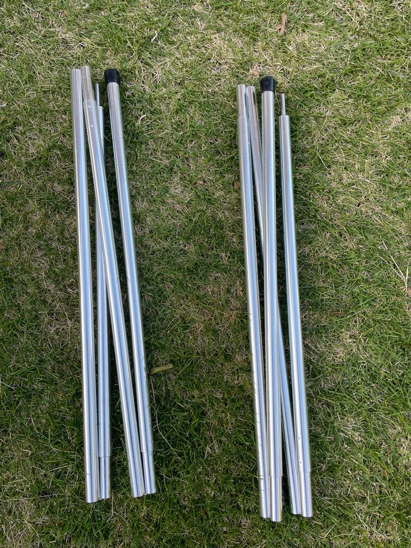 リビングシェルロングPro 4点セット