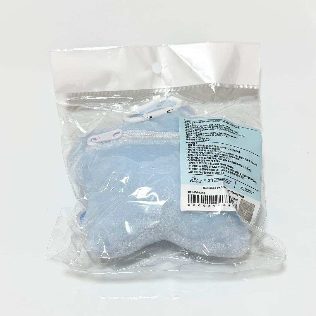 NCT ドヨン everland スターバブル エコバッグ