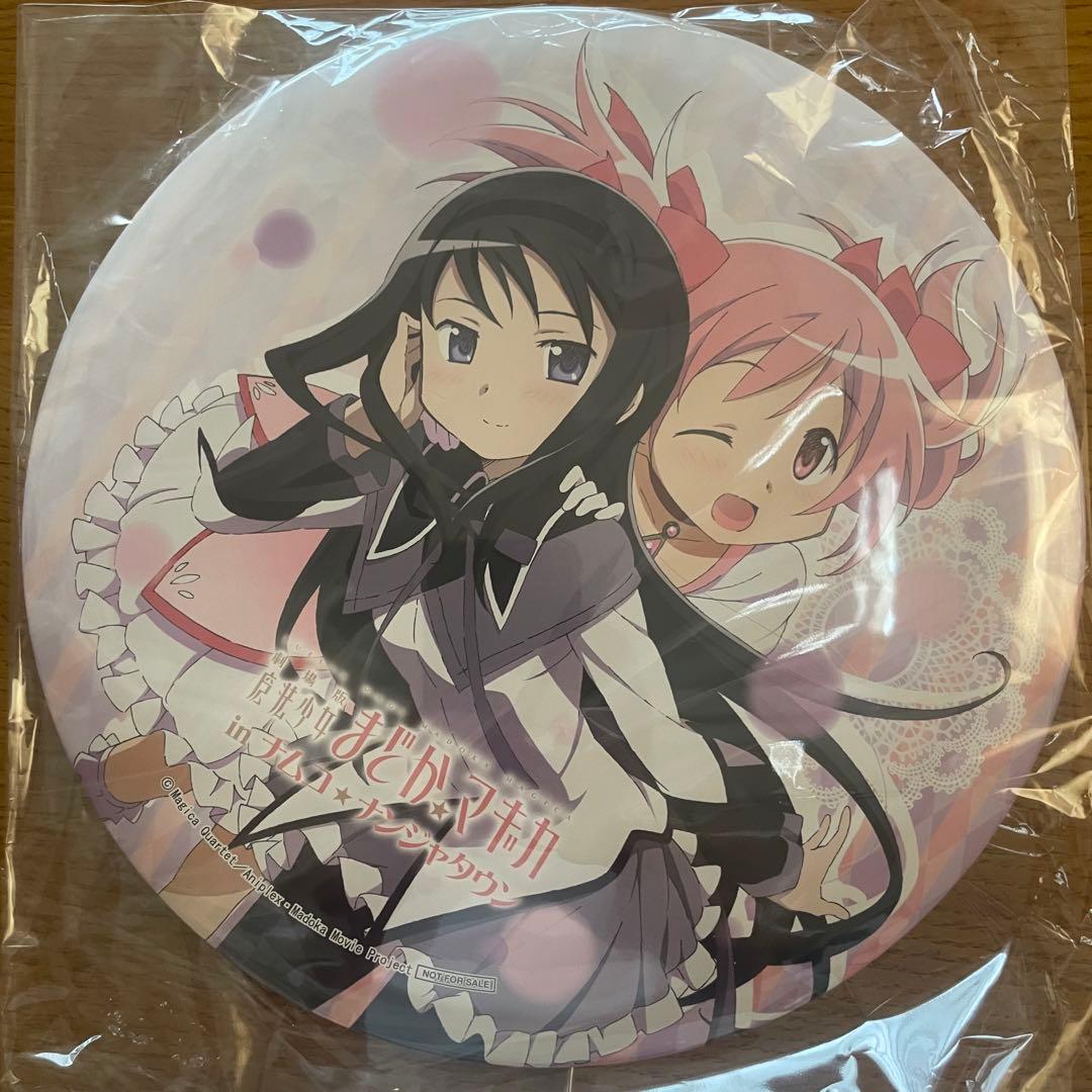 ナムコナンジャタウンコラボ限定 暁美ほむら 鹿目まどか 缶スタンド　缶バッジ