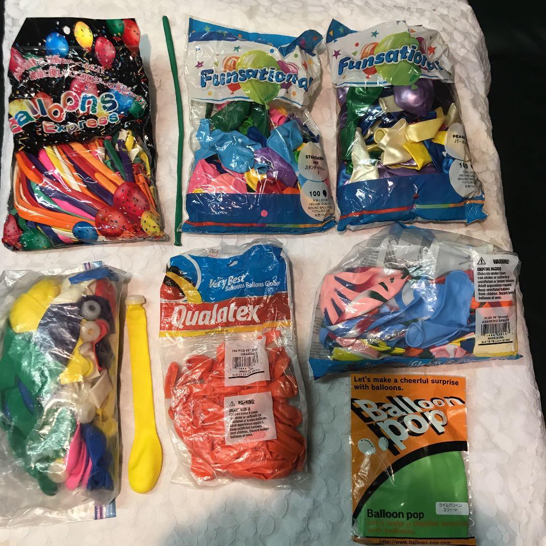 カラフルバルーン詰め合わせ