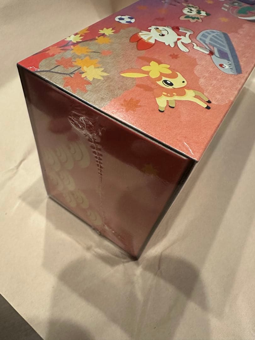 ポケセンヒロシマBOXシュリンク付き