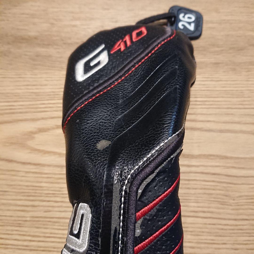 【はっ君】PING G410 ハイブリッド 5U ALTA JCB RED