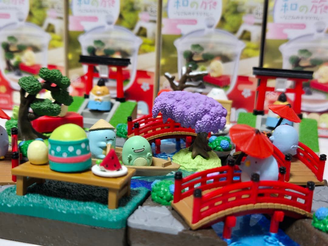 すみっコぐらし リーメント ゆるるん 和の旅 〜なごみのテラリウム〜10個セット