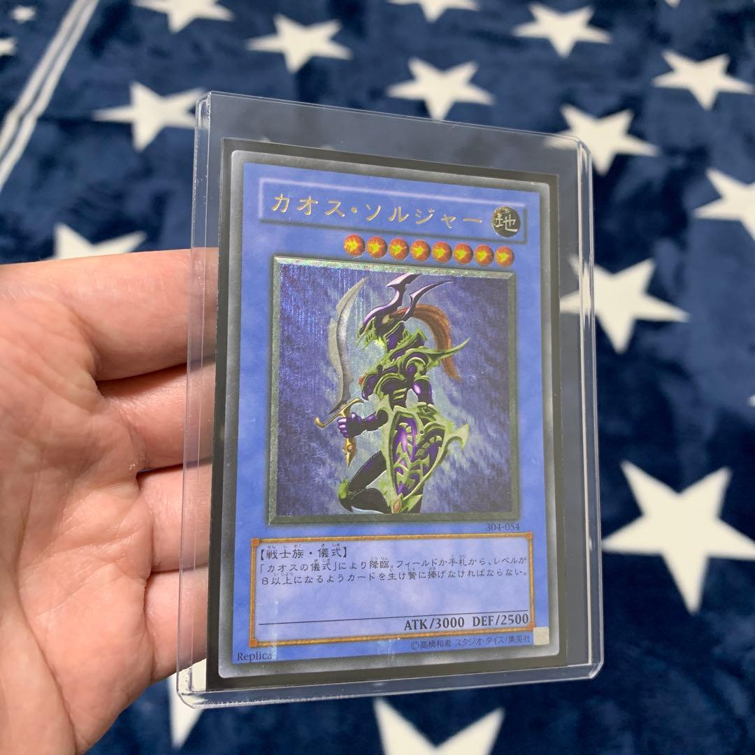 引っ越す為断捨離中様 リクエスト 2点 まとめ商品