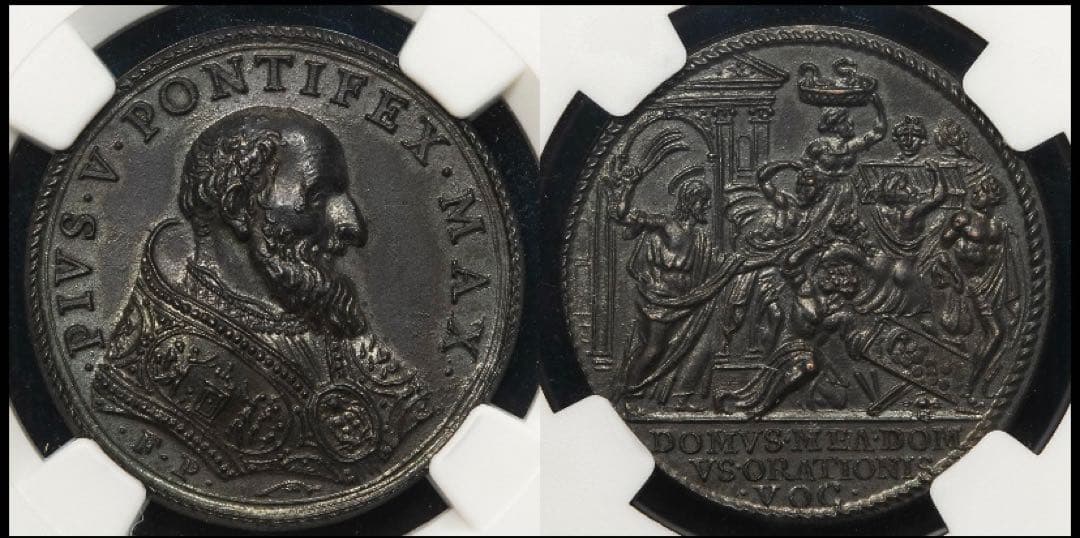 廉価出品❗️ピウス5世 レアPontifex Maximus ブロンズメダル