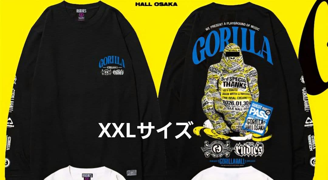 GORILLA イベント限定 長袖TシャツXXLサイズ