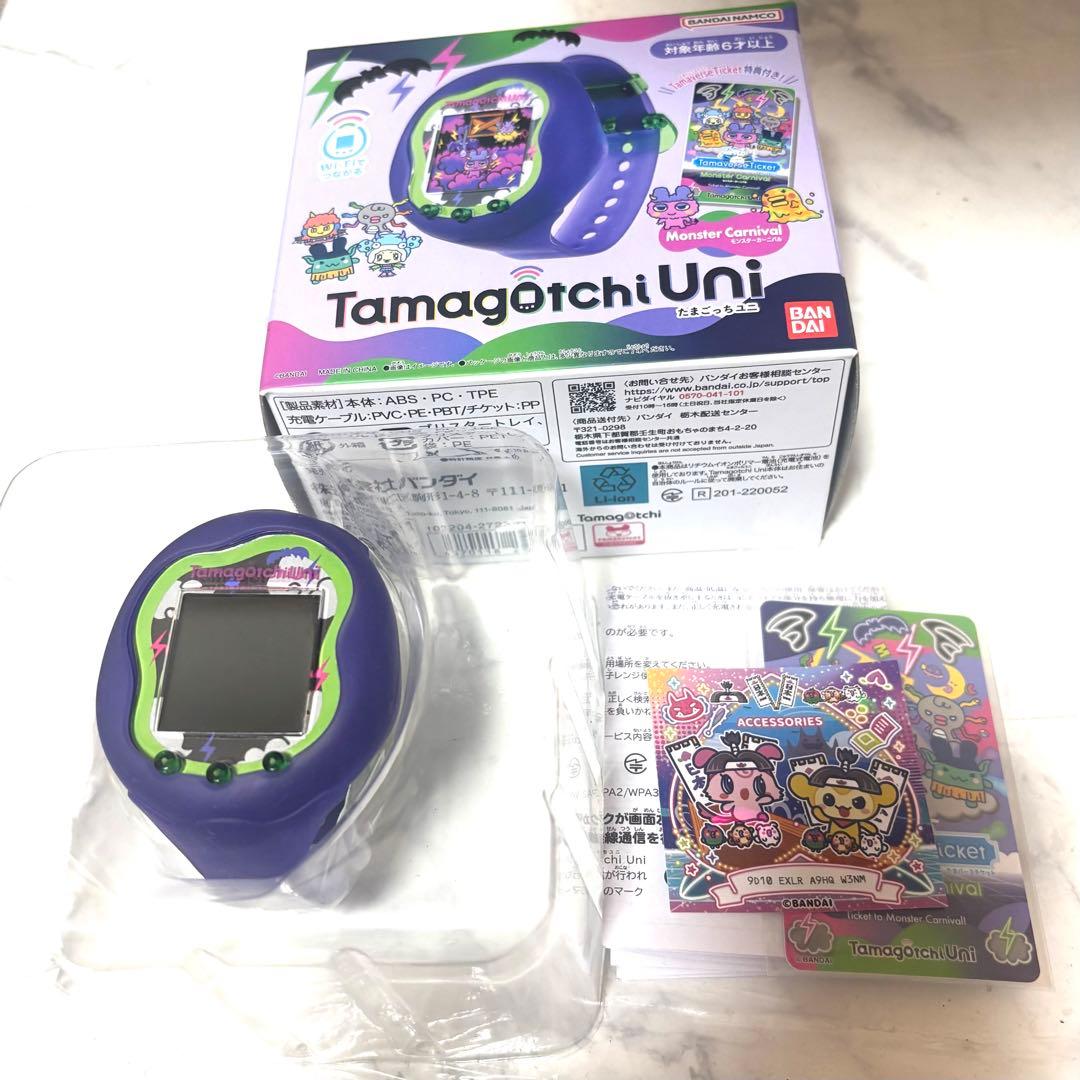 Tamagotchi Uni Monster ー たまごっちユニ モンスター