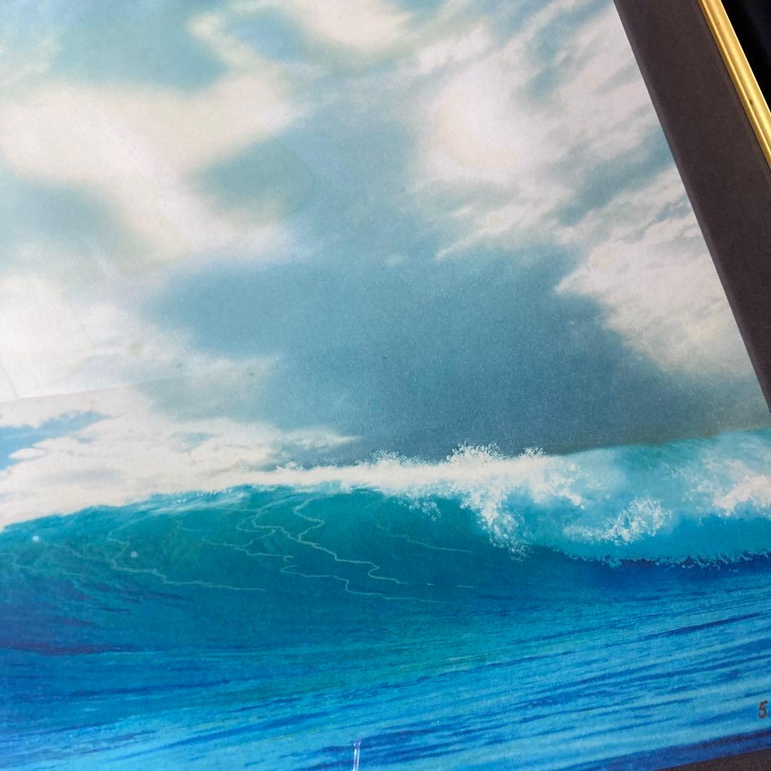 【ルミナート版画】ケン・ショットウェル『アイランド・ビヨンド・ザ・ウェイブ』