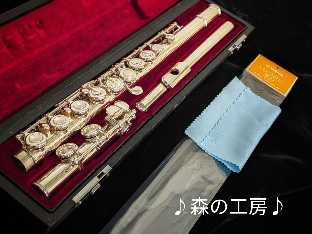中古フルート専門店‼️部活応援‼️頭部管銀製 ヤマハフルートYFL451 Eメカ