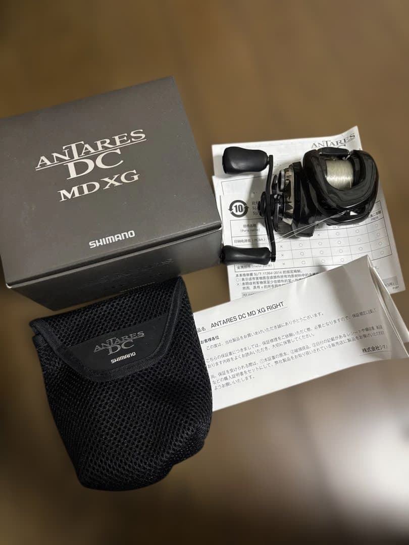 美品　SHIMANO ANTARES DC MD XG