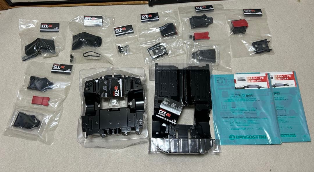 H*p様 ディアゴスティーニ　NISSAN GT-R NISOMO 1~100コ