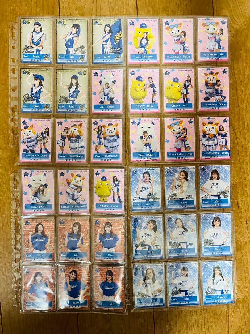 MY BAYSTARS 2021 カード427枚セットリアル化 ベイスターズ
