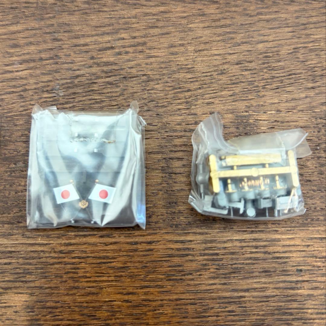 【動力車付】お召列車一号編成5両セット 10-418+お召機 3038