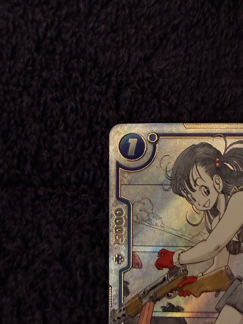 ブルマ　マンガブースターパラレル