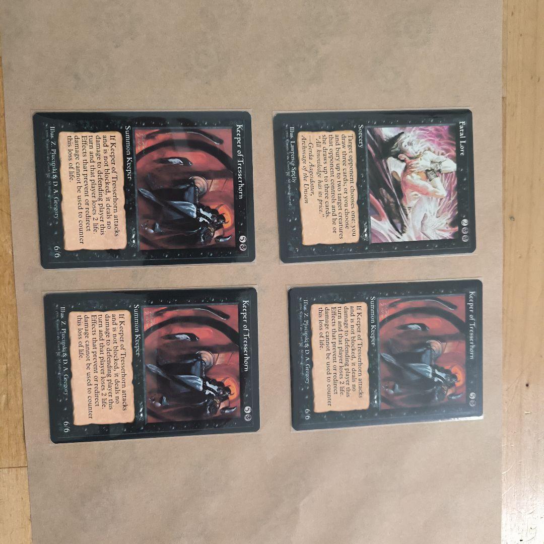 アライアンス MTG マジックザギャザリング 優良カード49枚 レアと、変異種