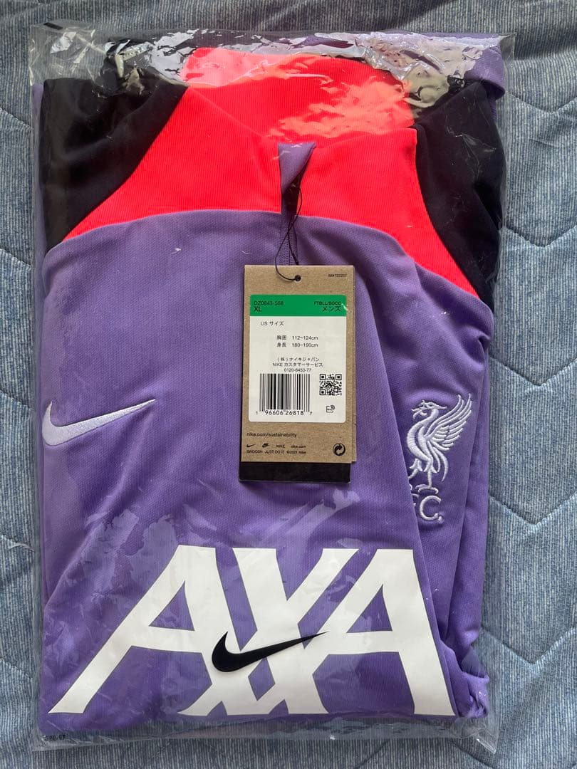 【未開封品】リバプール 23/24 Dri-FIT ストライク セット XL