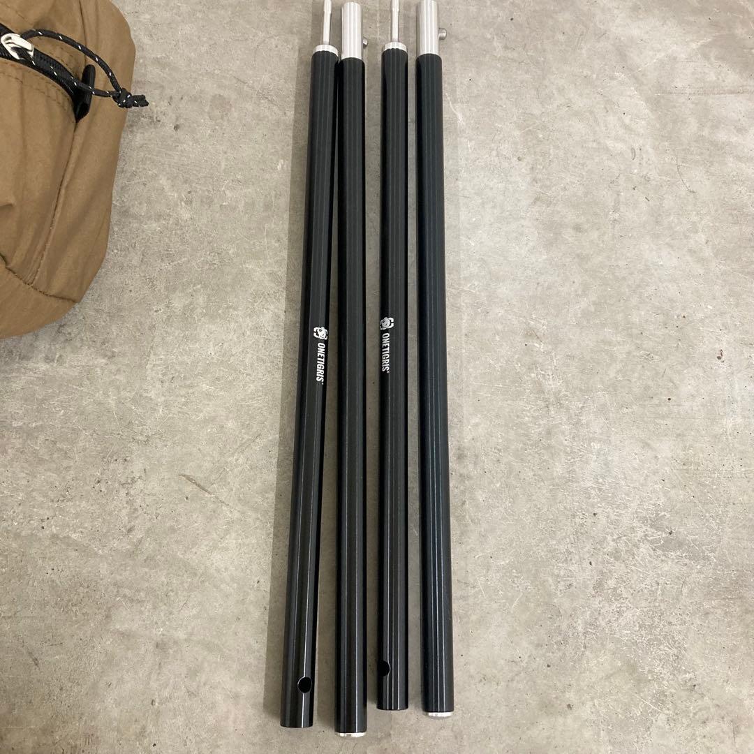 onetigris スーパーシェルターTC コヨーテブラウン　ワンティグリス