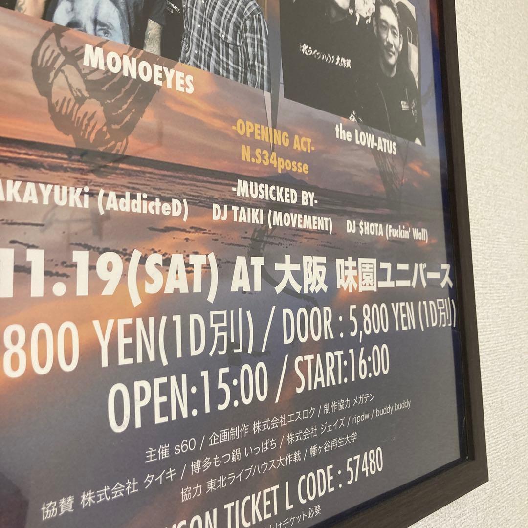 s60 Presents\"ZASSO.\"2016 ポスター