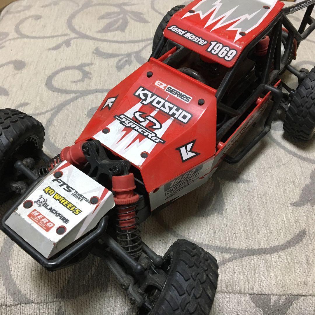 サンドマスター