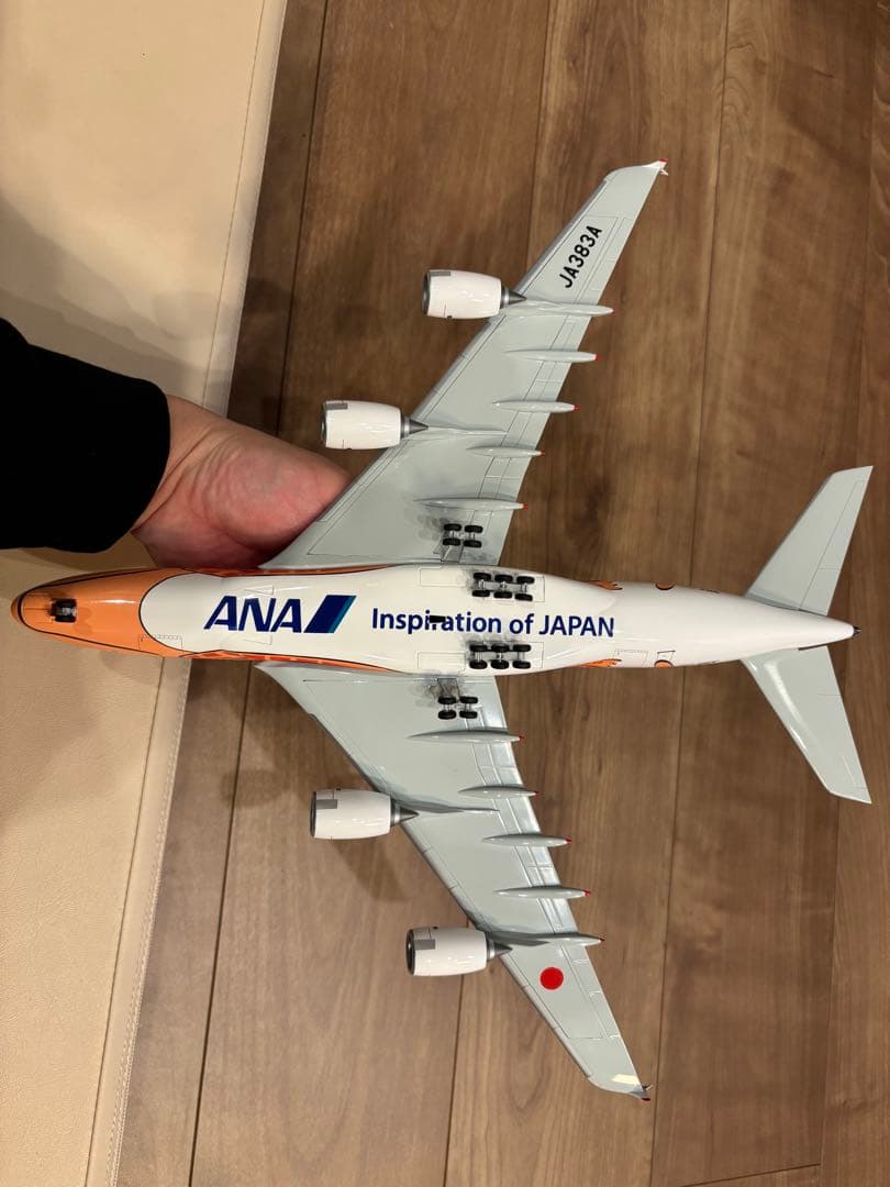 全日空商事 1/200 A380 JA383A スナップフィットモデル