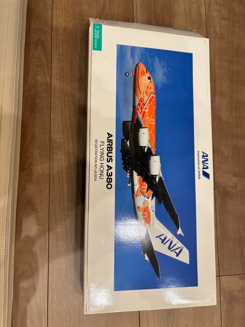 全日空商事 1/200 A380 JA383A スナップフィットモデル