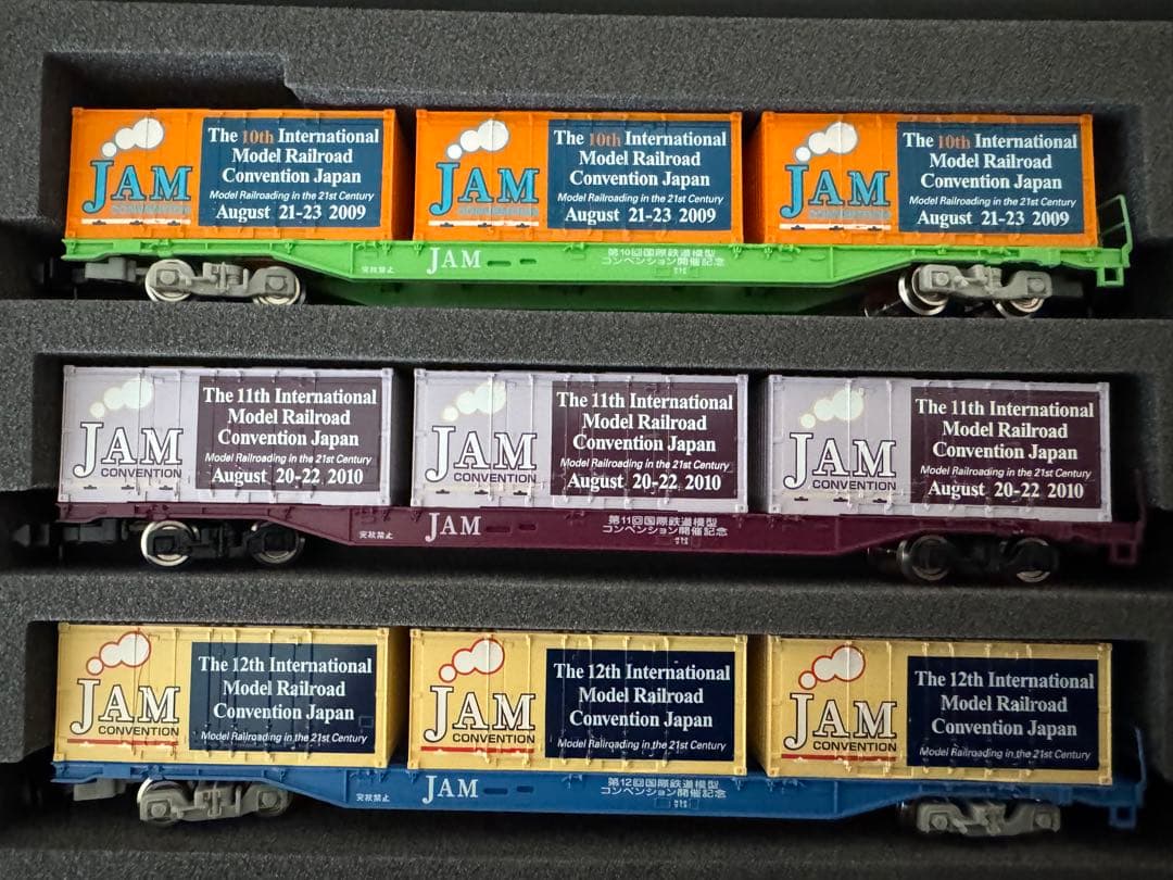 JAM 国際鉄道模型コンベンション コンテナ貨車 12両セット