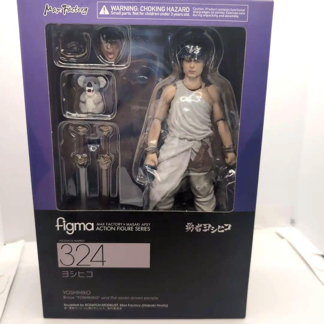 【値段交渉可】figma 324 勇者ヨシヒコ　フィギュア