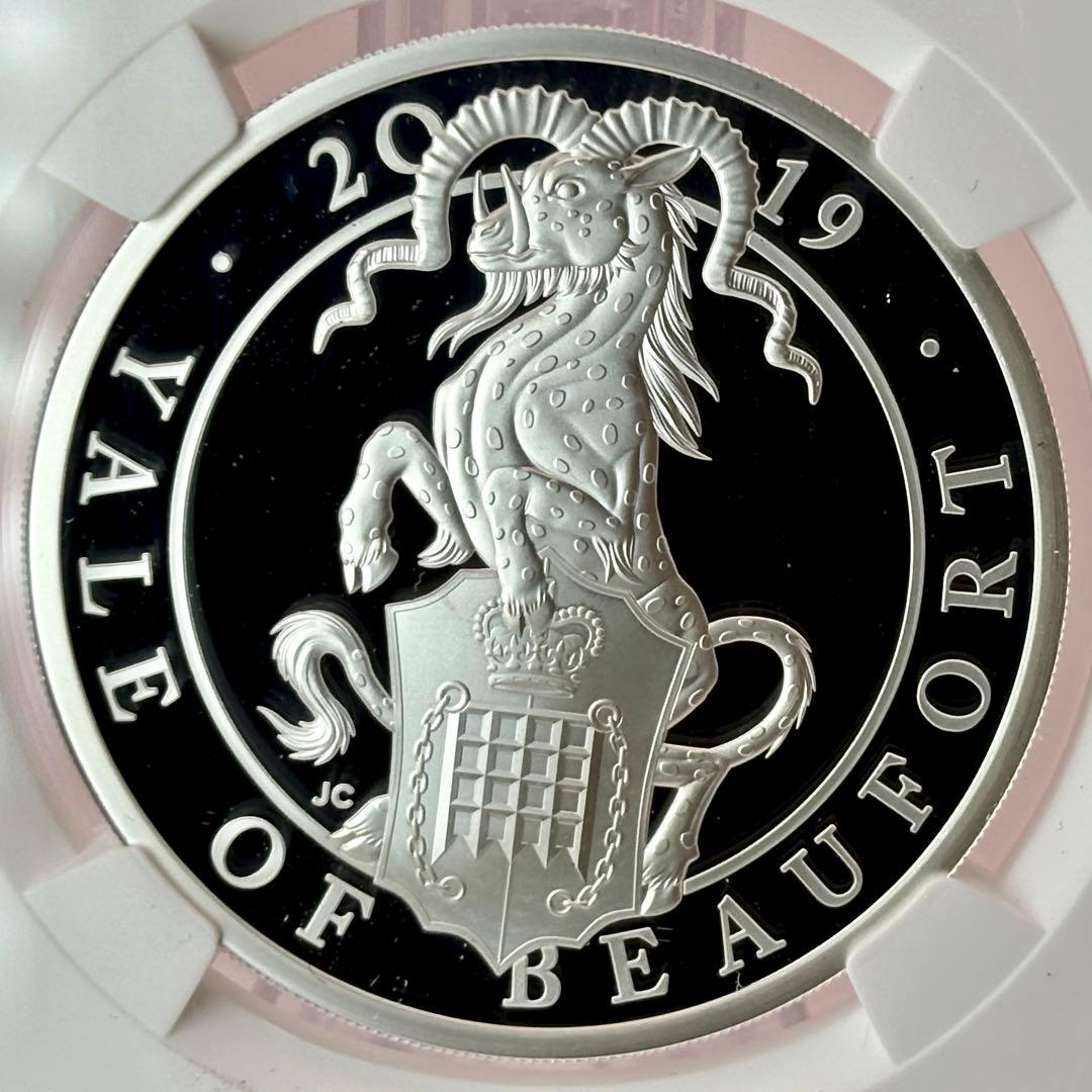2019 イギリス クイーンズ ビースト ビューフォート イェール 銀貨