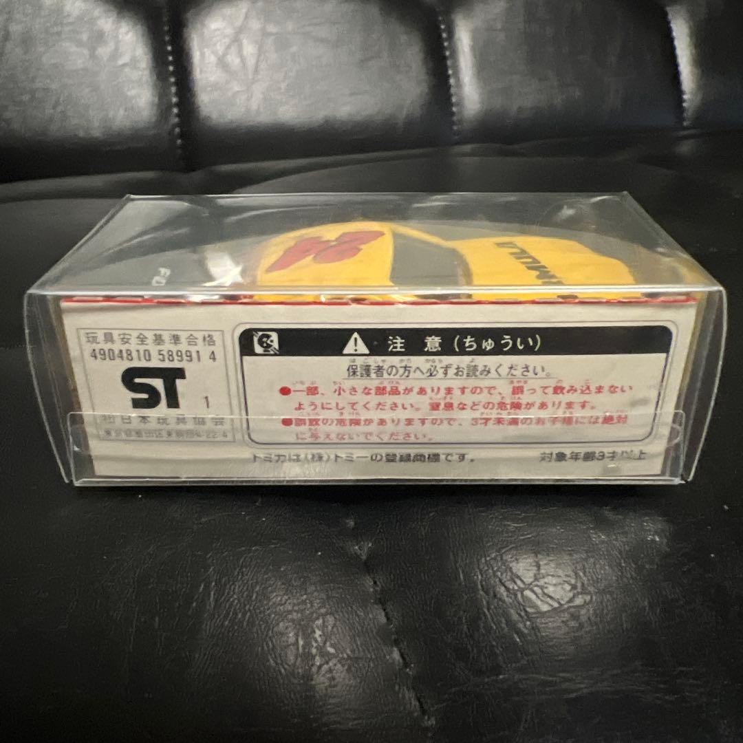 トミカ ダンロップ特注 スカイライン GT-R R34