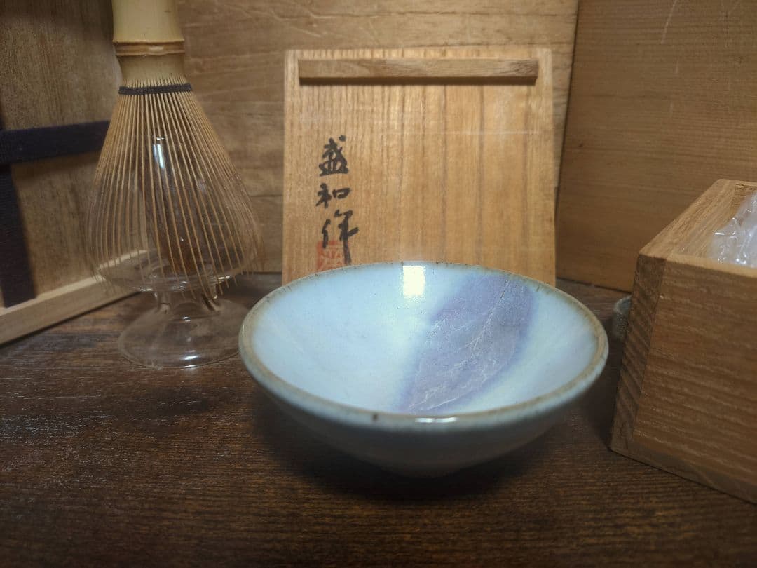 京焼 木村 盛和 均窯 青磁 青瓷 木の葉 盃 酒杯 ぐい呑 茶杯 酒器 煎茶器