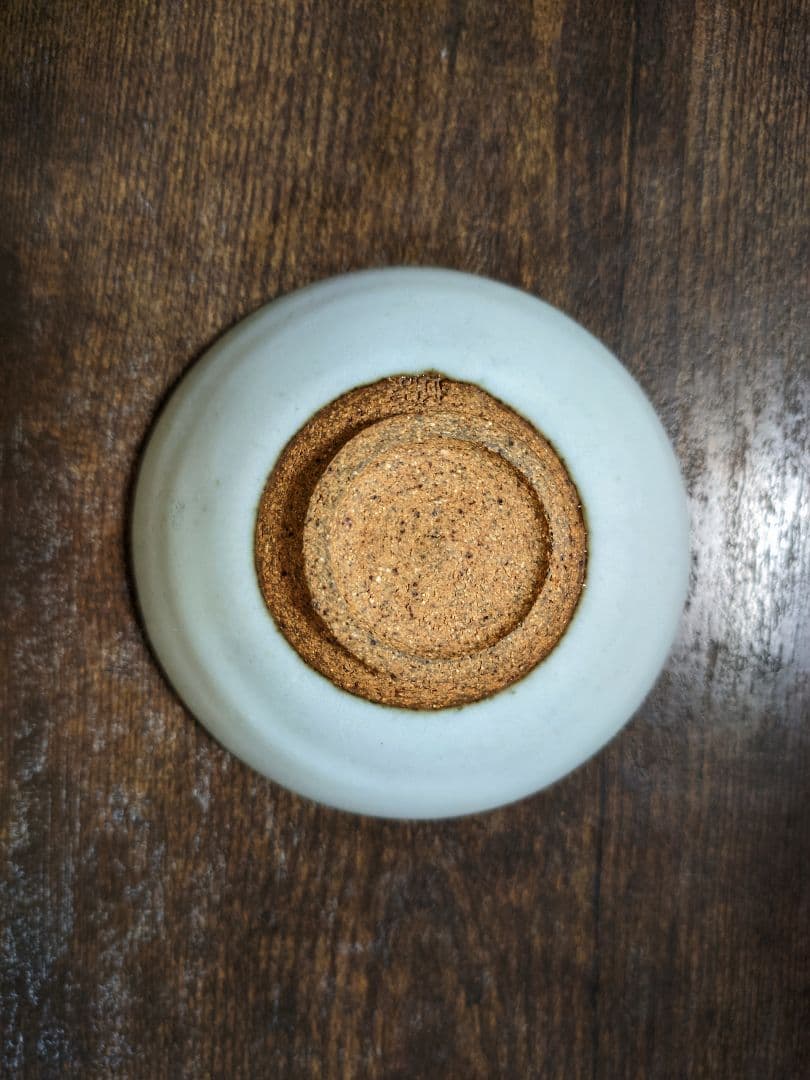 京焼 木村 盛和 均窯 青磁 青瓷 木の葉 盃 酒杯 ぐい呑 茶杯 酒器 煎茶器