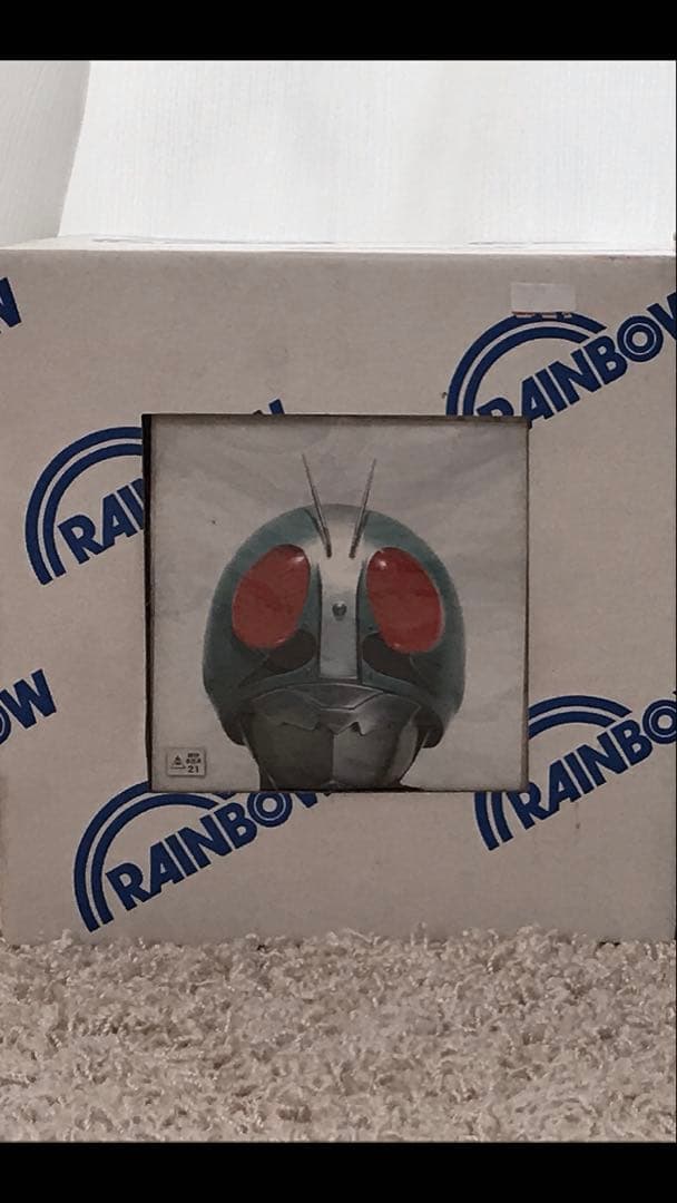 仮面ライダー 新1号 1/2マスク【デッドストック】