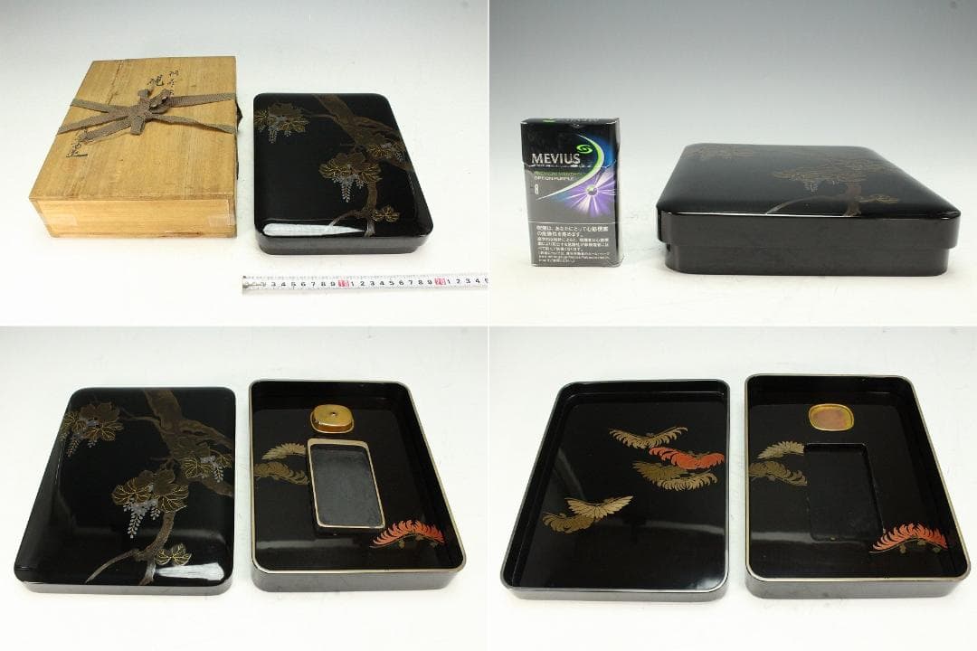 桐蒔絵 硯箱 共箱(K-YC506)