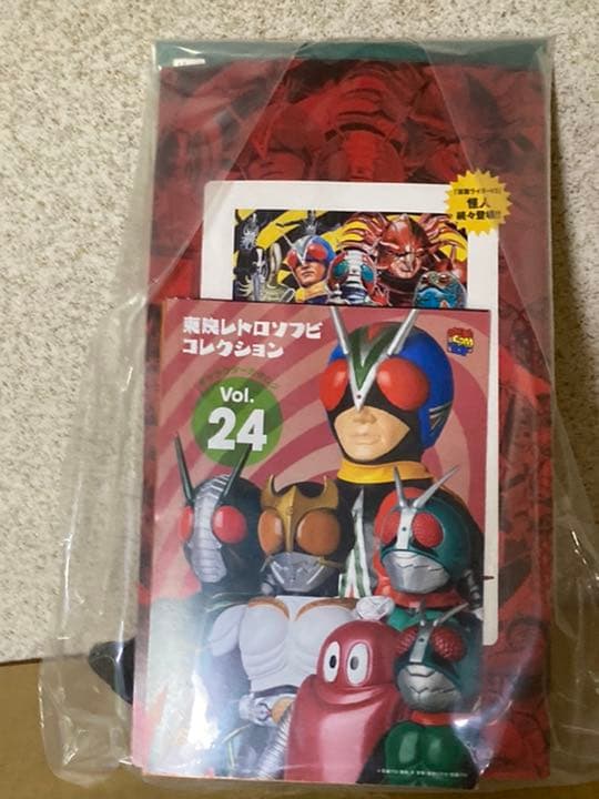 東映レトロソフビコレクション デストロン戦闘員（白)