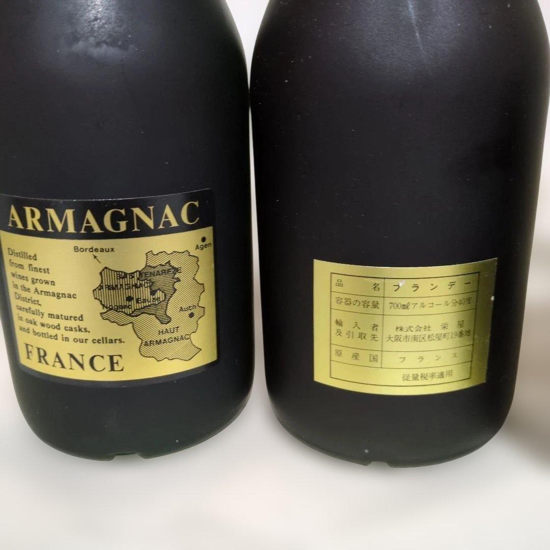 フランス産 ブランデー 5本（特級3本含）セット　700ml　40%　未開栓