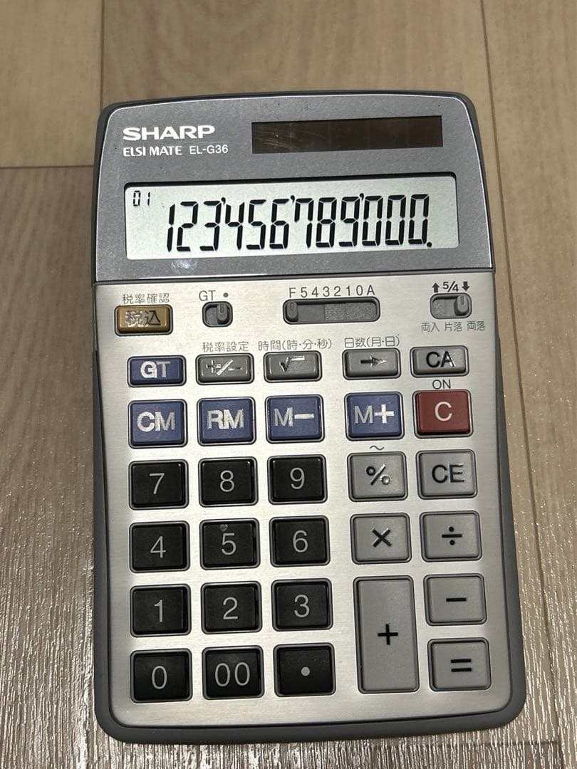 【電池交換済】シャープ SHARP エルシーメイト EL-G36 廃盤 希少